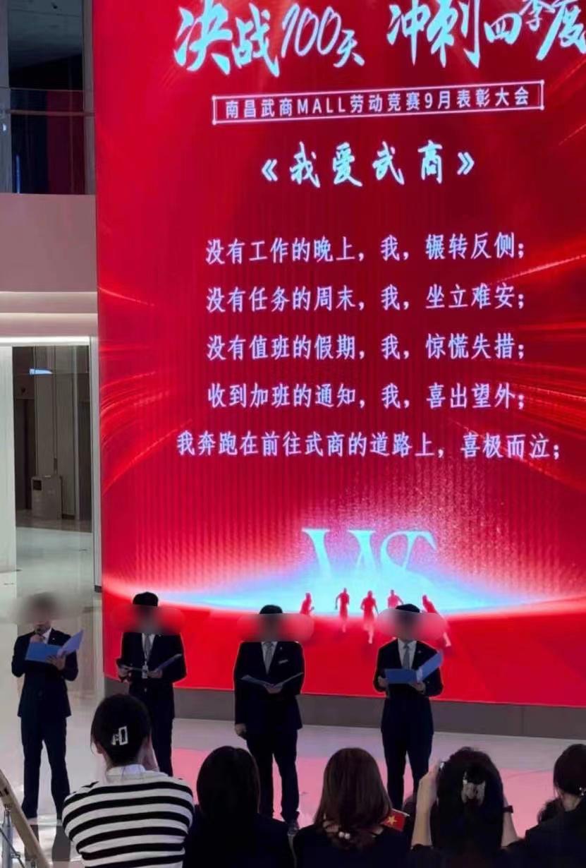 好好好，这么整是吧？ ​​​