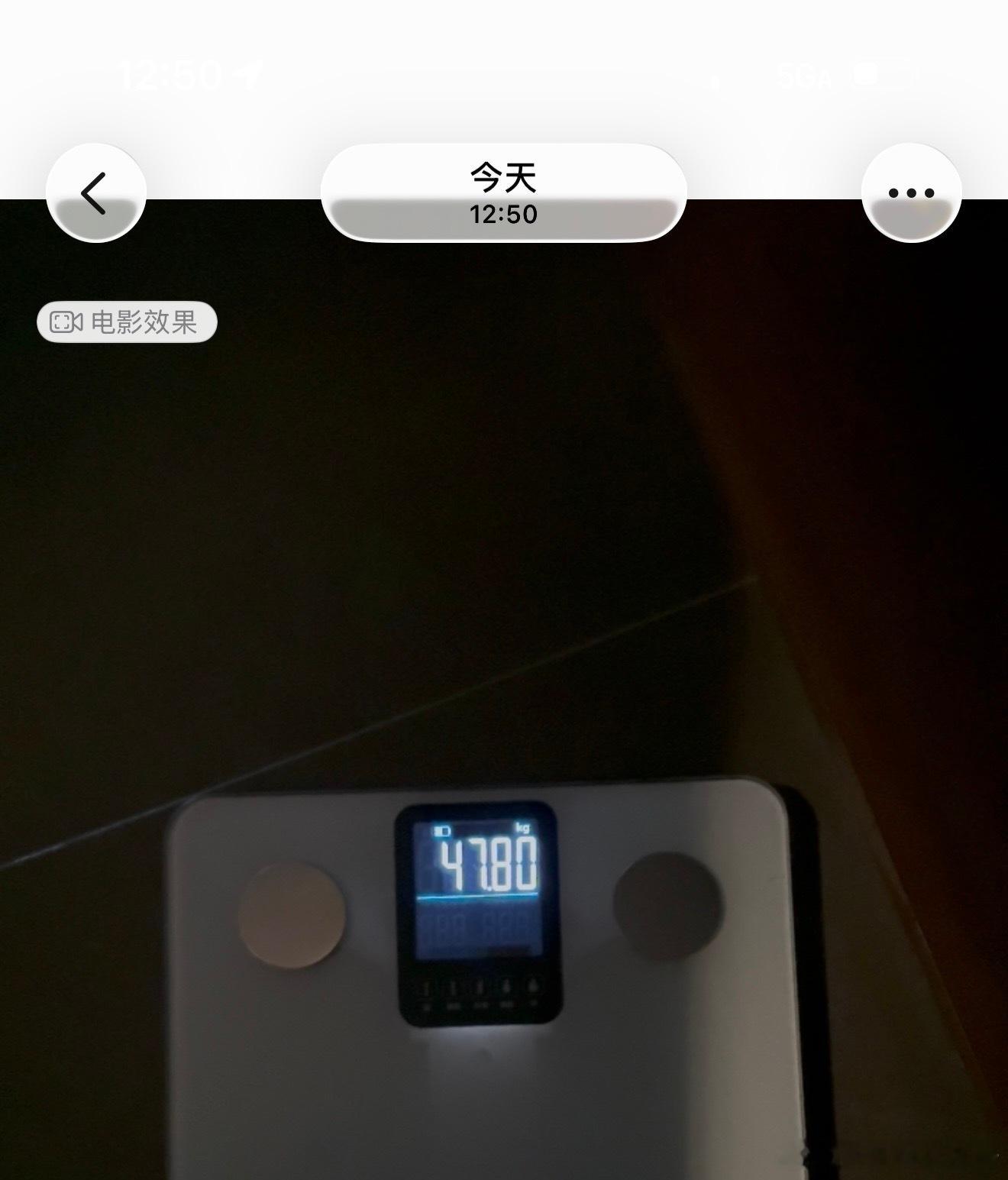 来新疆十天了终于称上了体重也不是吃不胖，胖了第二天就少吃，在这个体重维持的时间久