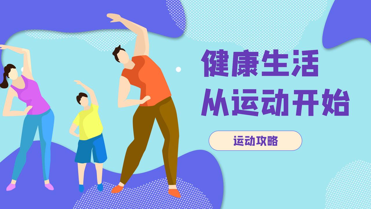【大专生们，请务必控制好你们的体重！】今年是大专生就业极其艰难曲折的一年，许多孩