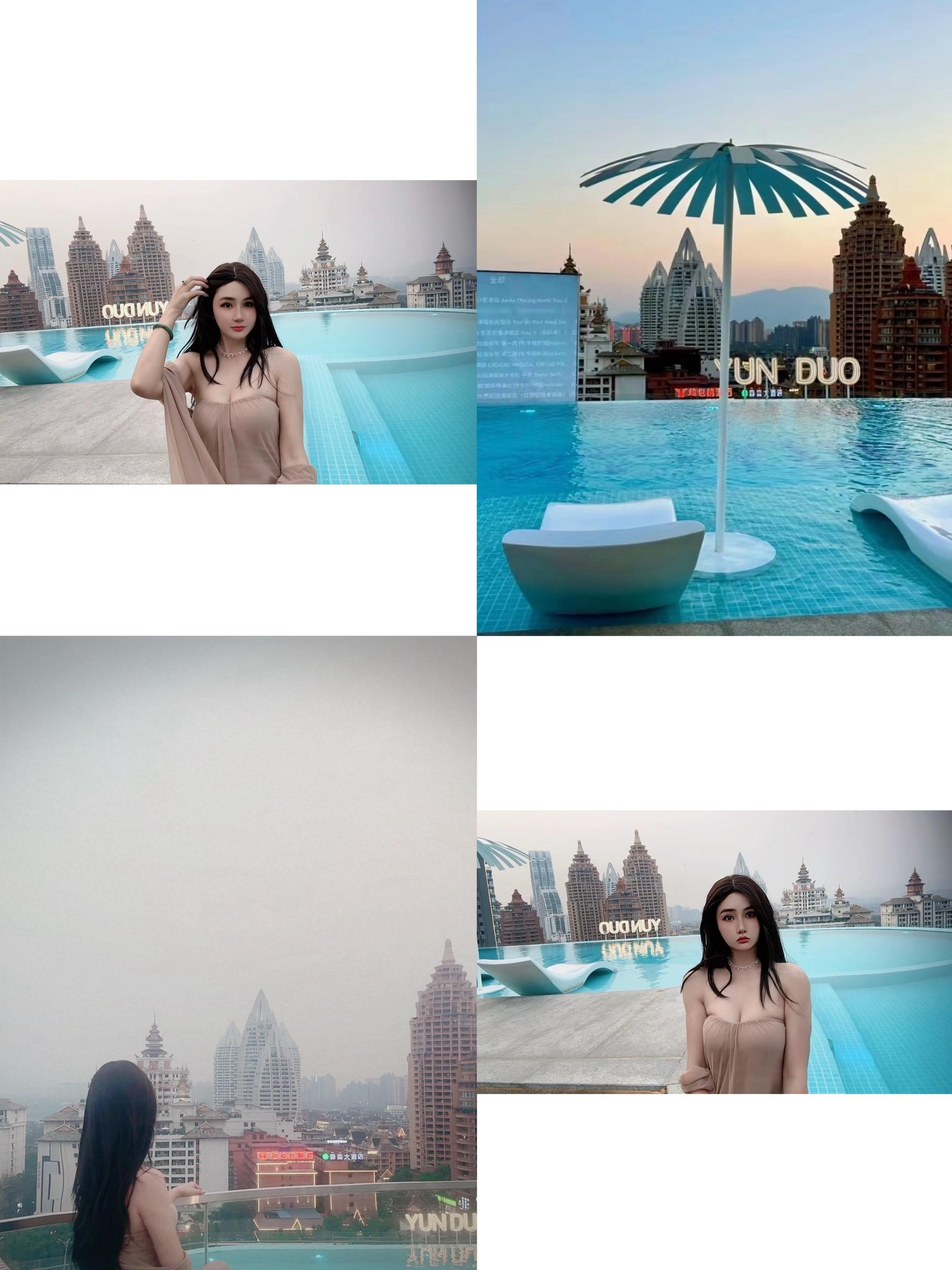 订一份开心 送给总说累的你 🤎