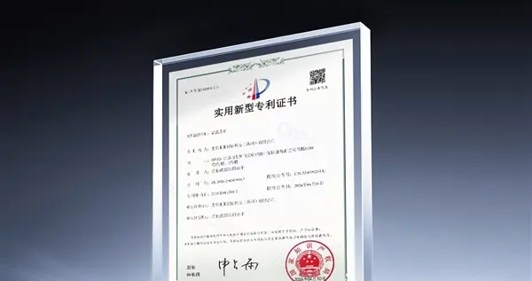 MOVA全球首创技术获批国家专利！16cm外扩超级机械臂重构清洁边界
