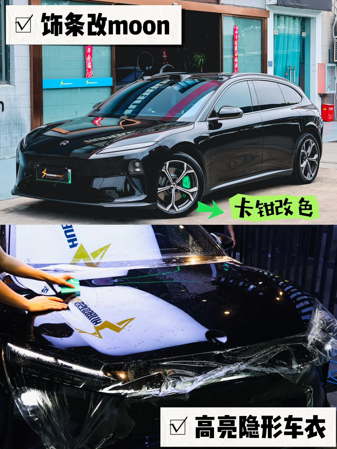 蔚来ET5T省钱攻略✉️大数据把我推给车主们‼️