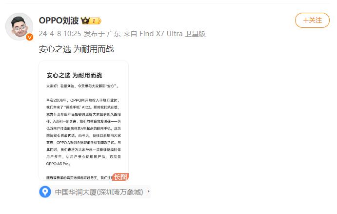 买手机真得丰俭由人，哪有那么多人买五六千的旗舰？千元机入门市场才是主流，没必要图