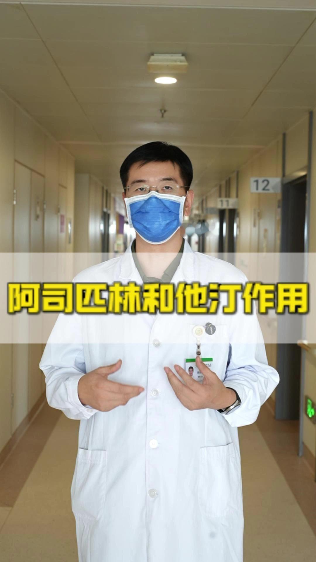 1️⃣少吃盐：一天一小啤酒瓶盖的量，酱油、咸菜里藏的盐也要算上，吃多了血压容易往