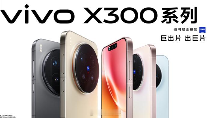 9月底，联发科和高通最新旗舰处理器发布，10月份立马进入激烈的旗舰新机发布高潮，