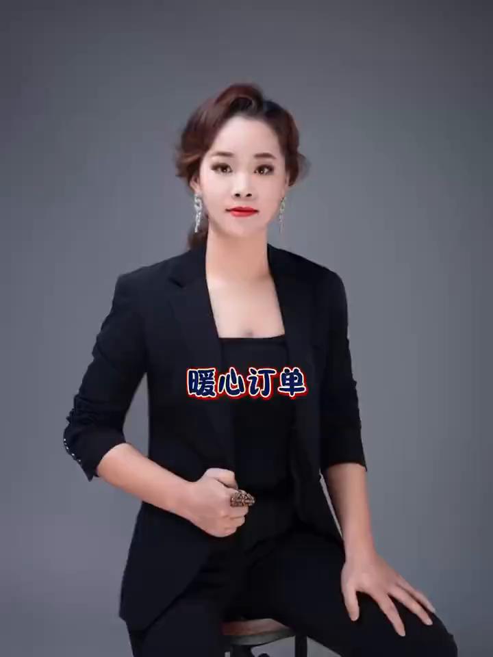 暖心订单。
2020年订单。
我之前很久的时候在你们买了吃的，叫你们送给环卫工，