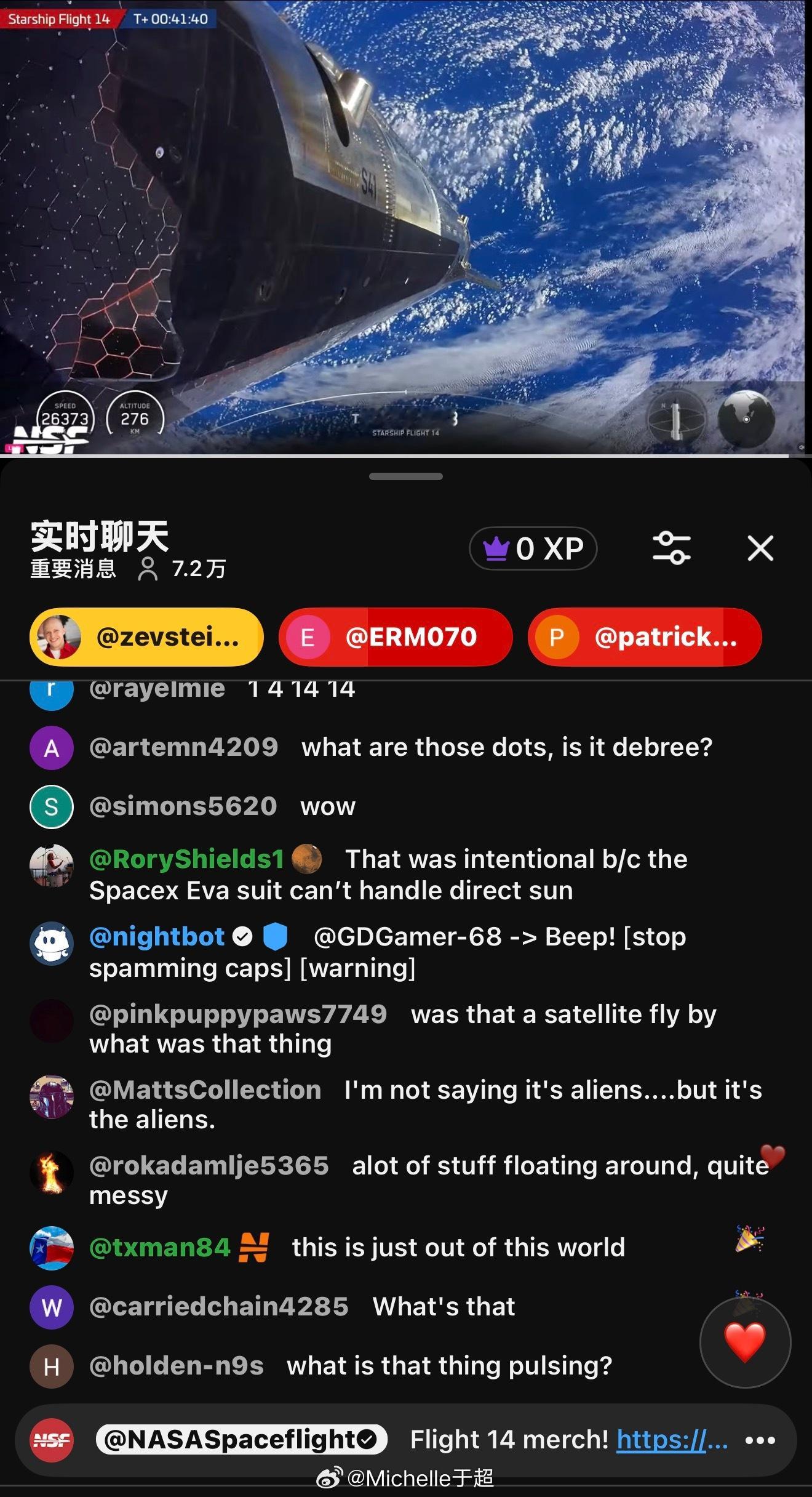 SpaceX星舰14次试飞 直播中，星舰第14次试飞，SpaceX的关键时刻。首