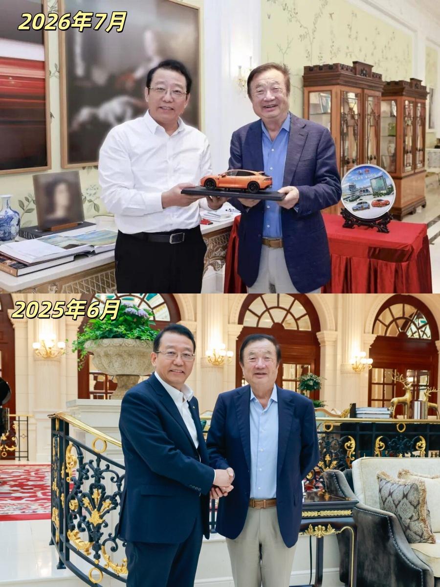 81岁任正非罕见露面！人逢喜事精神爽，任老到底在乐什么？

华为任正非与广汽董事