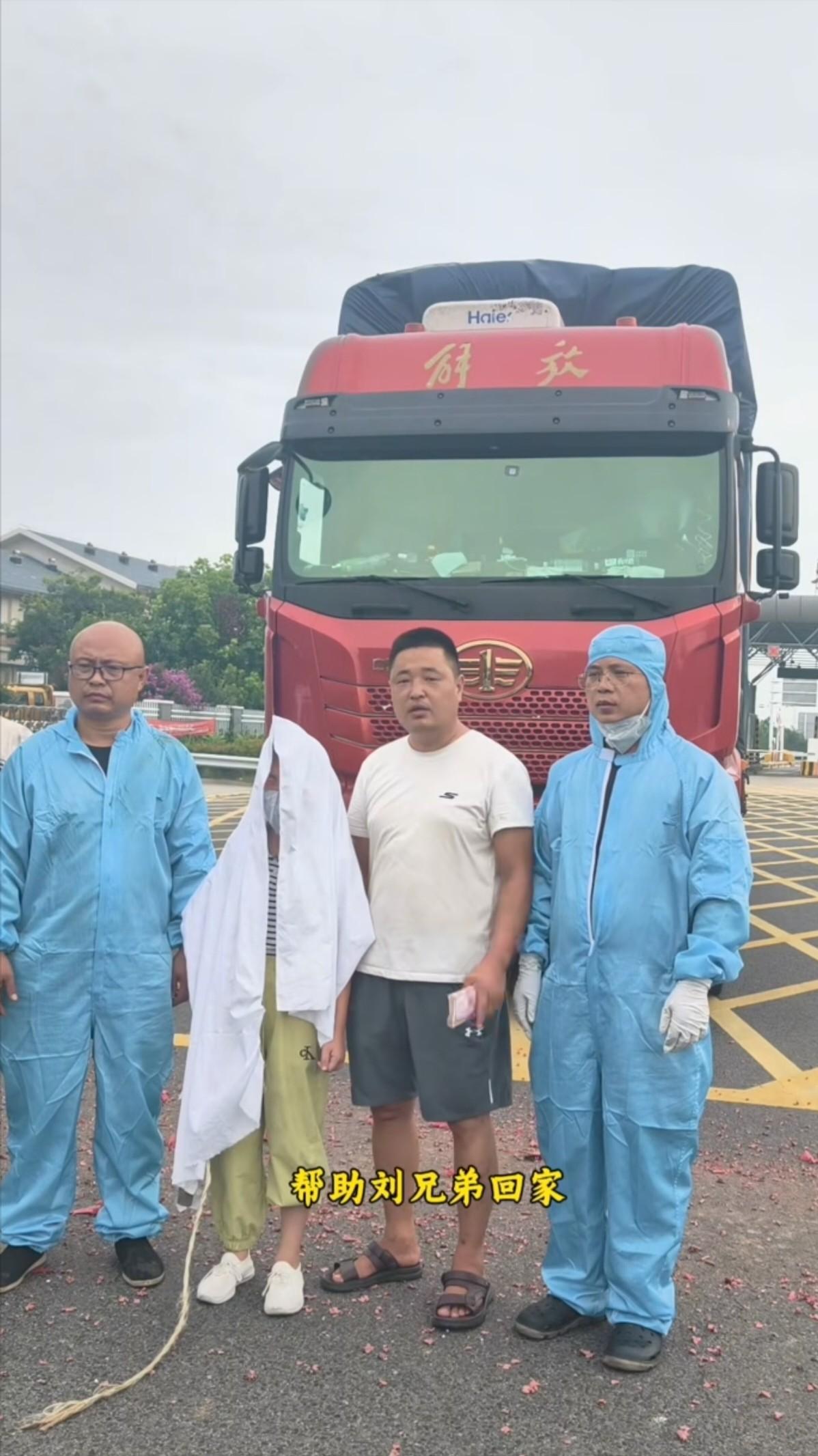 泪目了，陕西服务区，34 岁江苏货车司机停靠休息，失联整整三天才被人发现，人早已