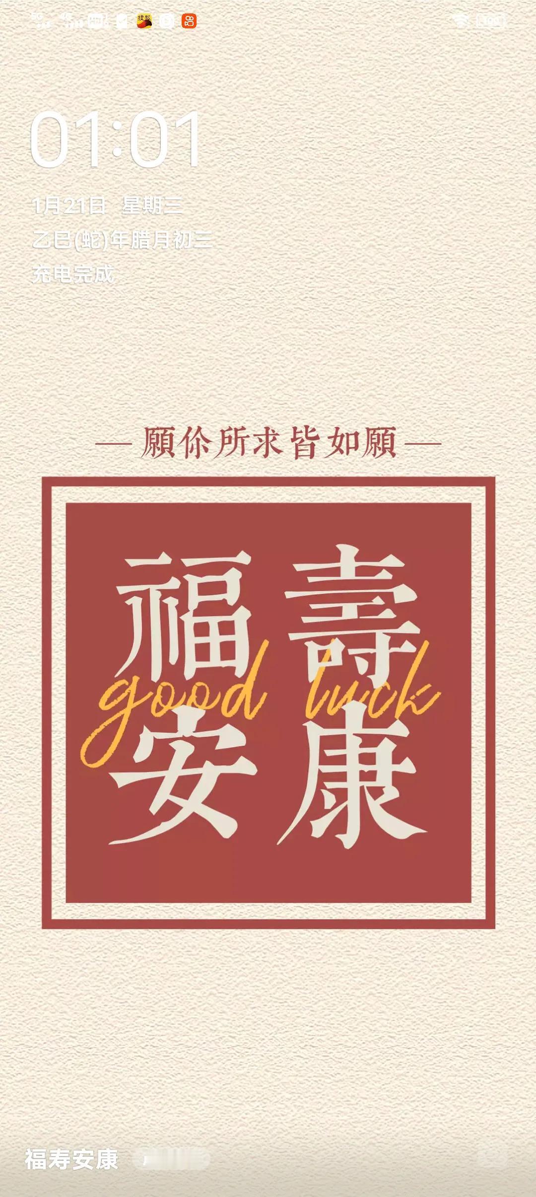 动物们没有。所以，理性认识是人类文化认识的本性认知。只有人类才有这种命名学创造的