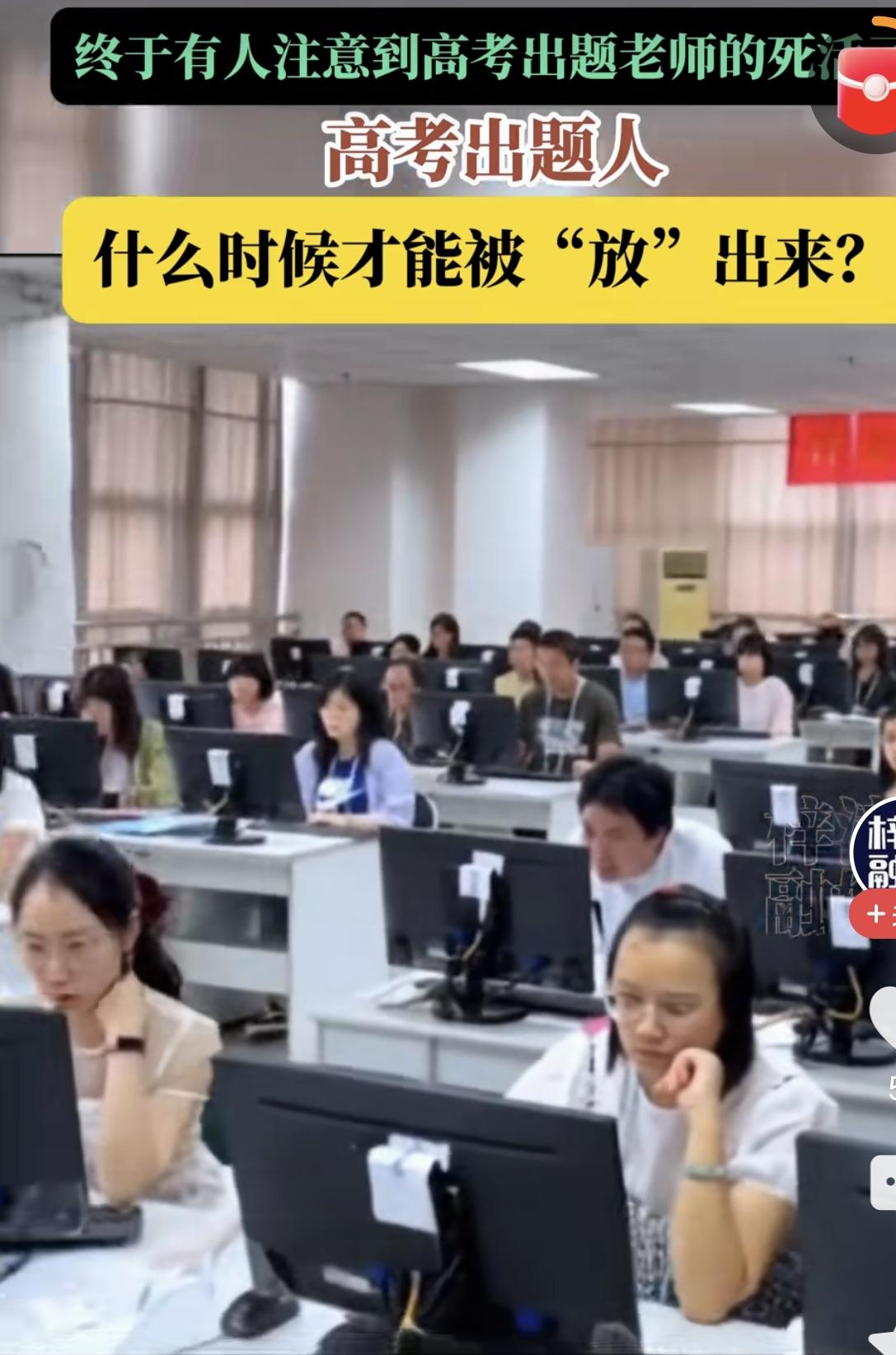 老师被关两个月何尝不是一种幸福呢？
暂时逃离工作的琐碎
没有社会的纷扰
后期好吃
