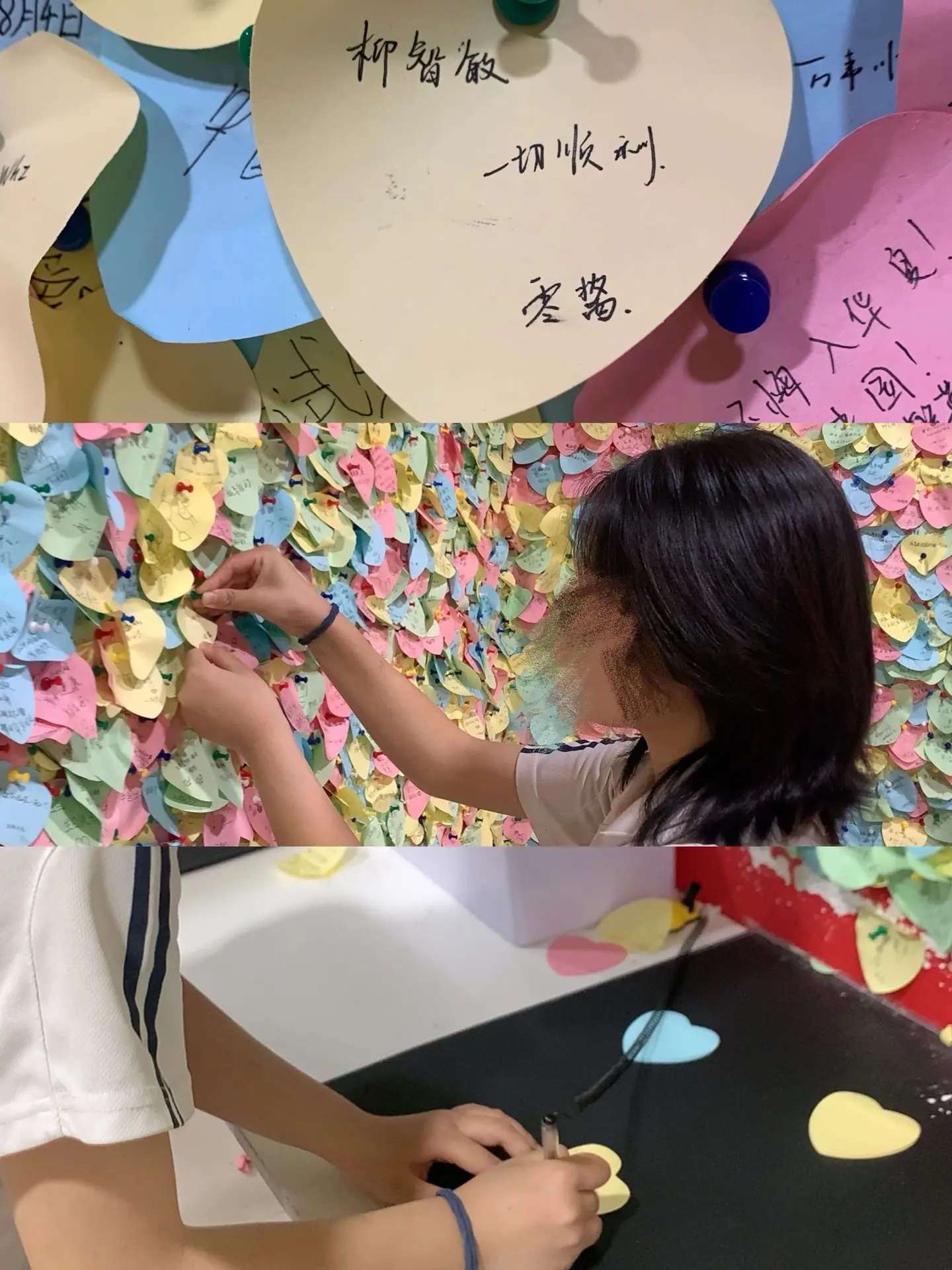 顺遂无虞皆得所愿