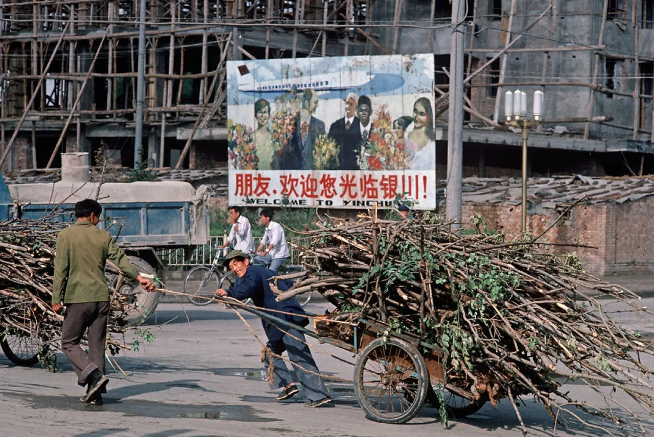 1985年，银川，摄影师Alain Le Garsmeur
