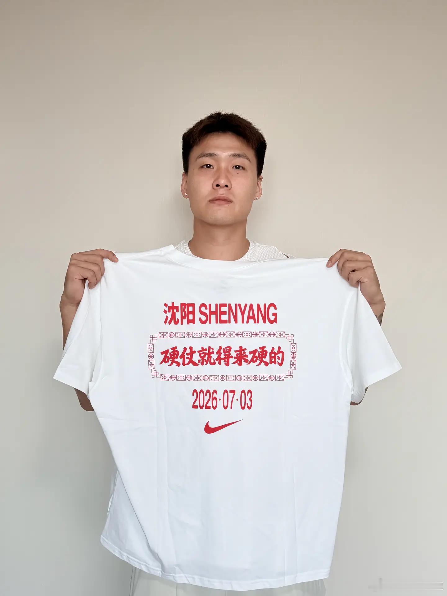 倒计时1天，赵睿更新社媒动态为中国男篮加油！男篮世预赛 中国男篮vs日本男篮