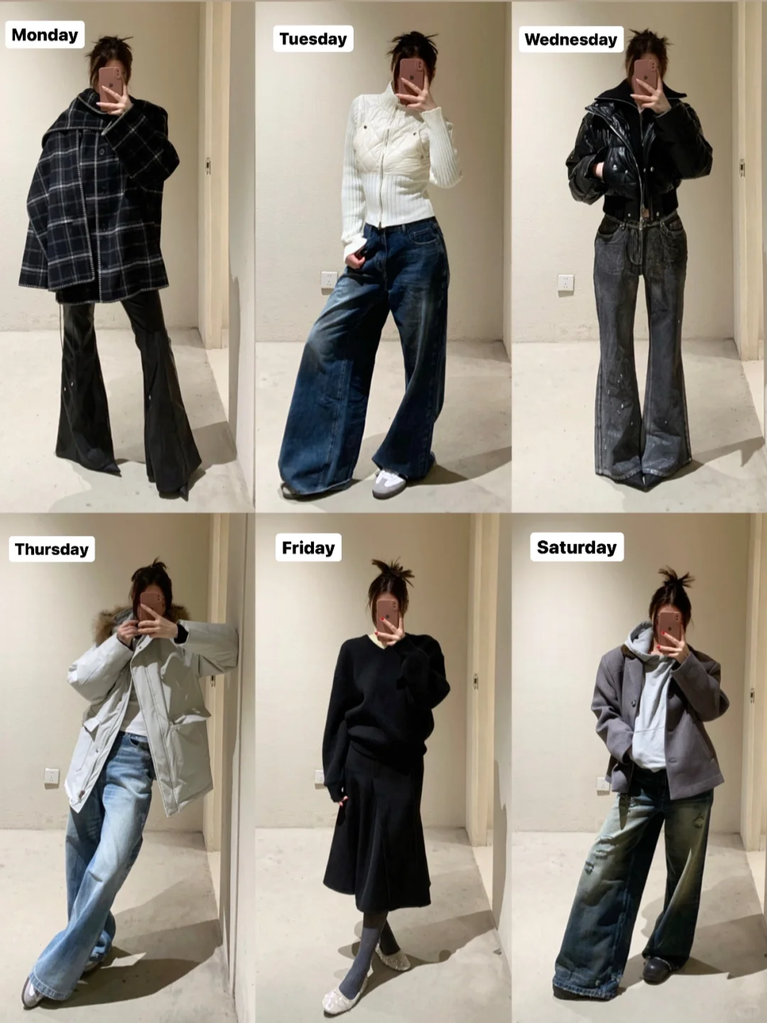 早八入冬实用穿搭｜6套实用穿搭分享抄作业📜