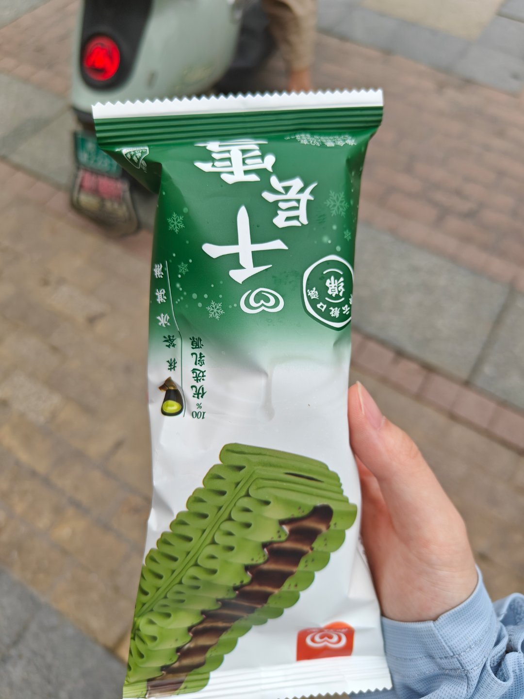 这个抹茶味好好吃 