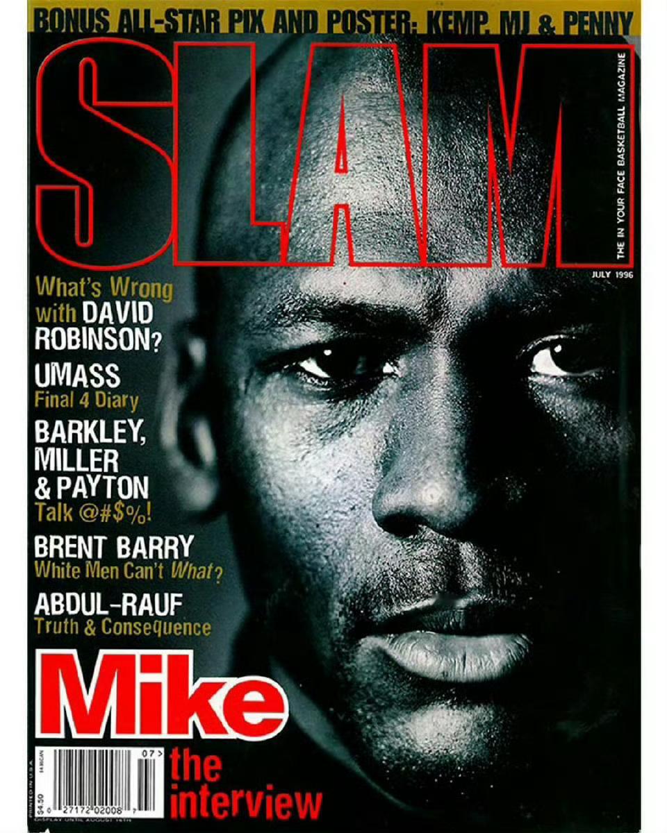 那些年，乔丹登上的《SLAM》杂志封面！ 太经典了！ 
