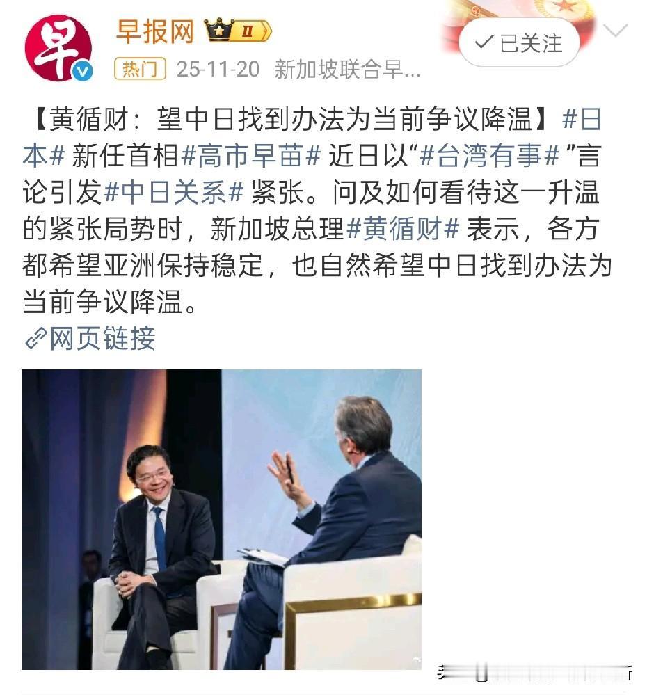 一个西方化的假洋鬼子，
鲁迅很早就教育我们了，
那我会什么好人呢？