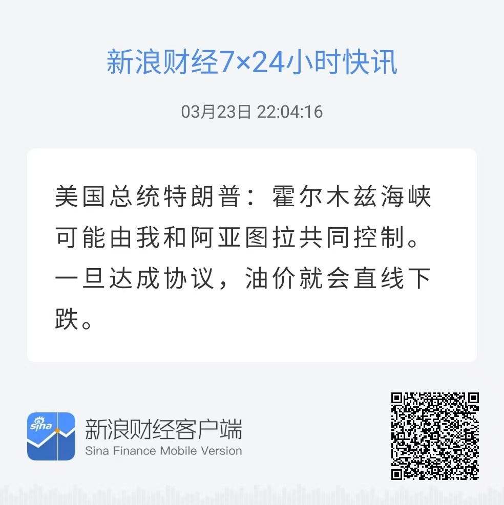 特朗普这思维也是绝了，他为什么能觉得自己杀了对方一家，还能和人坐在一起谈笑风生的