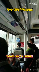 易烊千玺另一种见易烊千玺的方式 好多城市随机上线大屏，不少网友出门办事意外打卡成