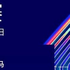 欧冠[超话] 欧冠联赛阶段第1轮所有比赛落下帷幕。在五大联赛参赛队伍中，英超5队