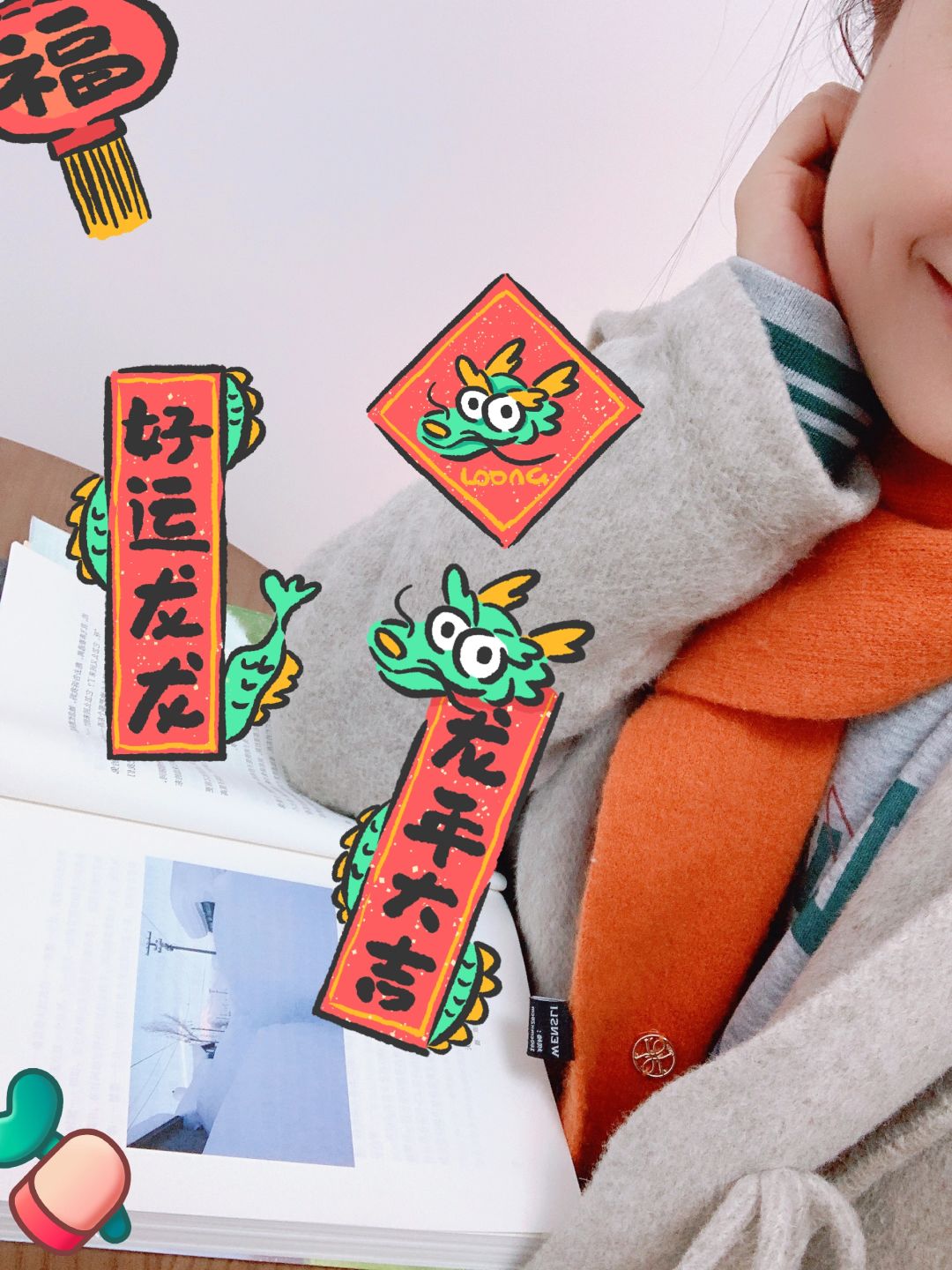 给领导同事的拜年短信帮大家整理好啦！得体