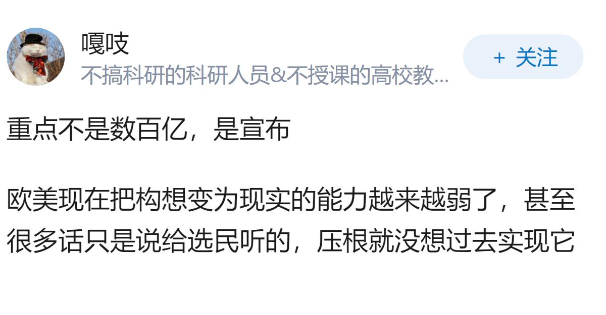 北约将宣布数百亿美元新防务合同，将如何影响国际军工产业与地缘政治？