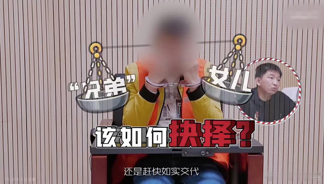 男子被骗缅甸回国后仍坚信兄弟第一真的被这男的震惊到无语。被兄弟骗到缅甸，遭了那么
