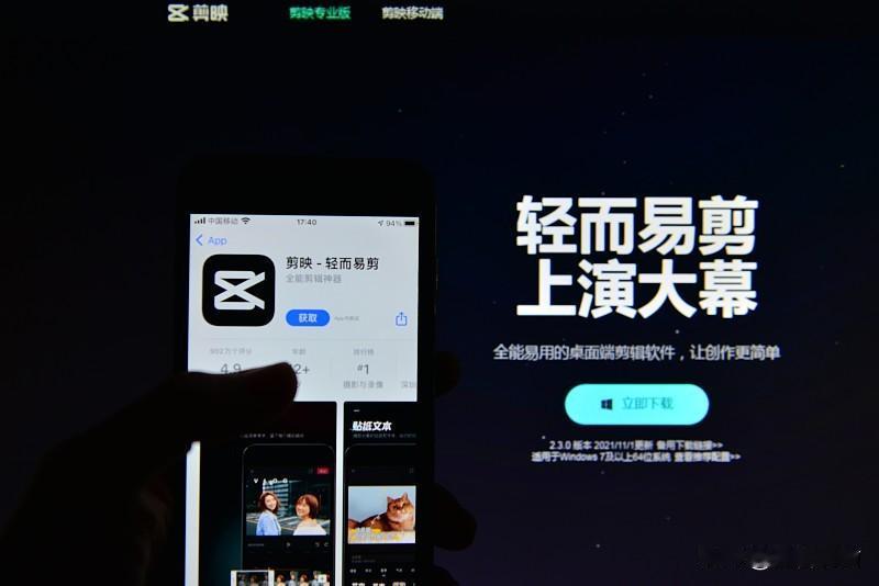 刚刷到头条视频创作激励计划第6期的入口，直接点进去报了名。
之前三期我都跟着玩，