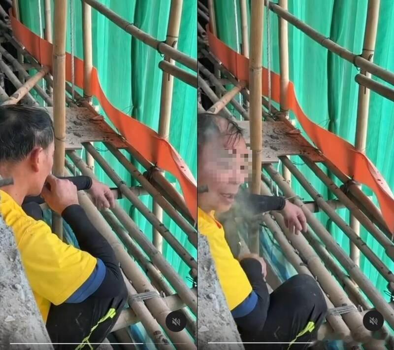 【工人抽烟视频疯传 住户早月已警告：“最怕就是施工时抽烟引燃棚架”】海外新鲜事香