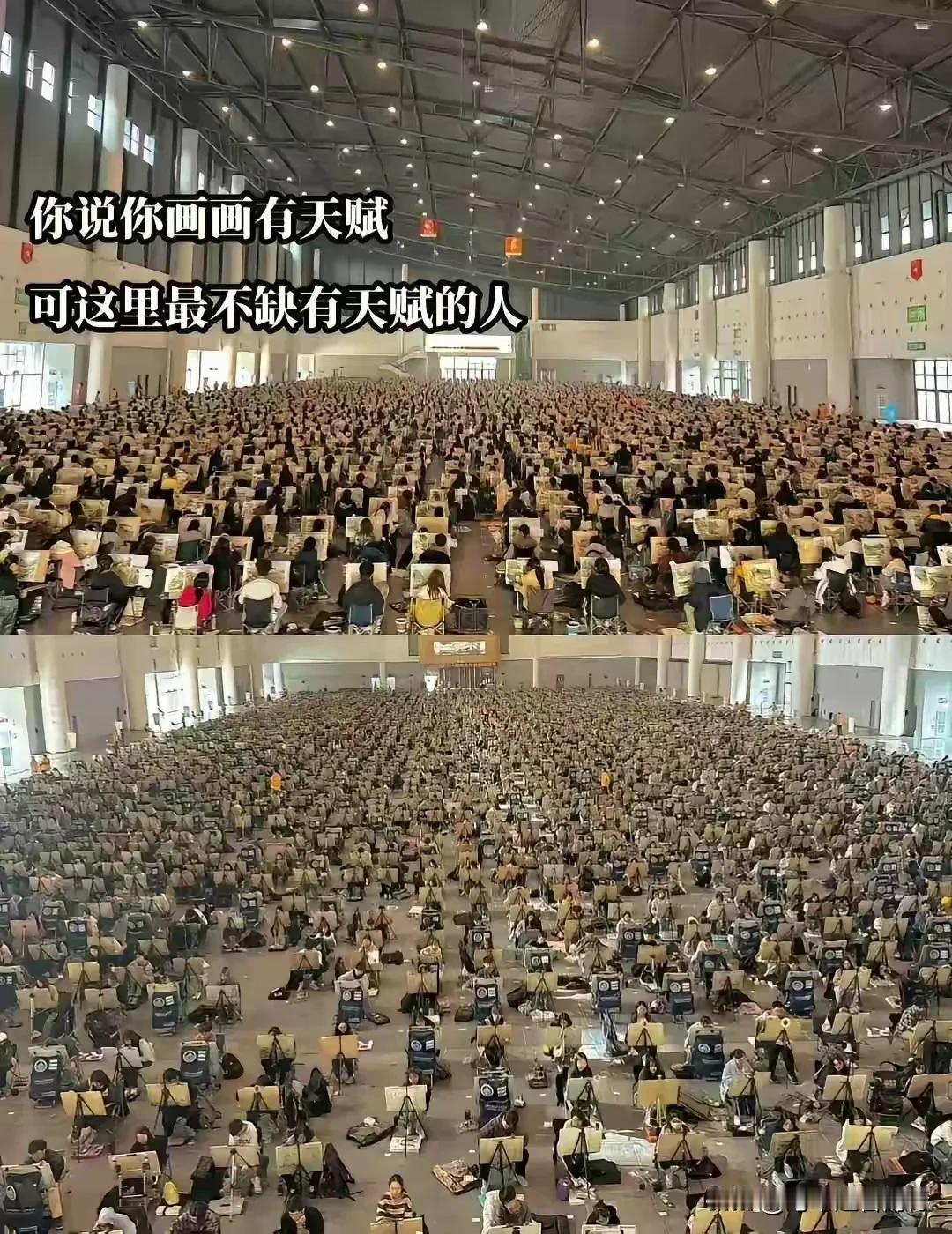 “这就是传说中的人才市场？！”