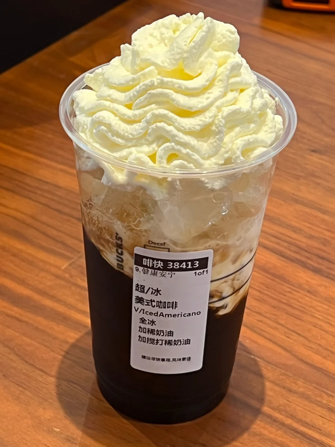 不开玩笑！！简直是液断战神！！！