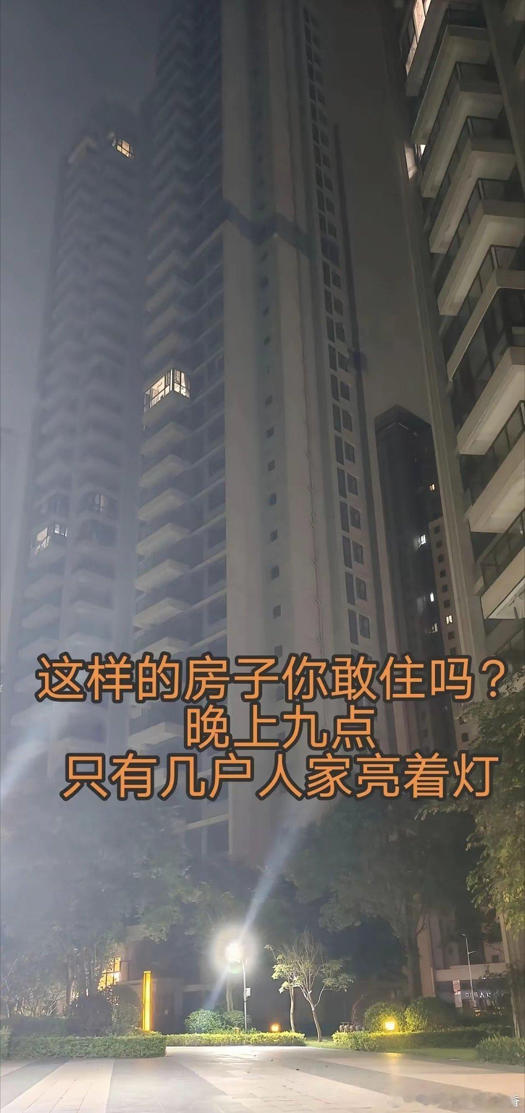 卖面粉的贪，卖面包的贪，买面包的贪，咵嚓一声，掉坑里了。（不要买郊区的。人是群居