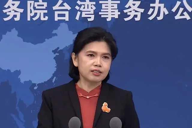 国台办春节最强警告！民进党敢挑事，必担一切恶果！
 
2月11日，国台办例行新闻