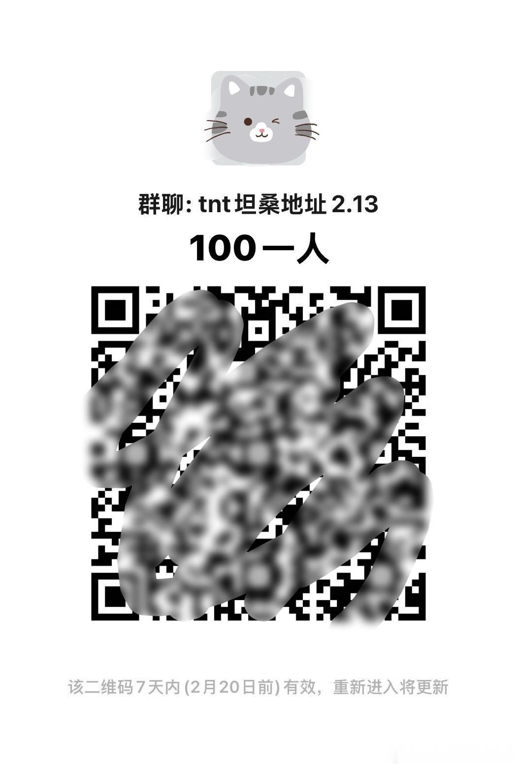 这是真的[good][good][good] 