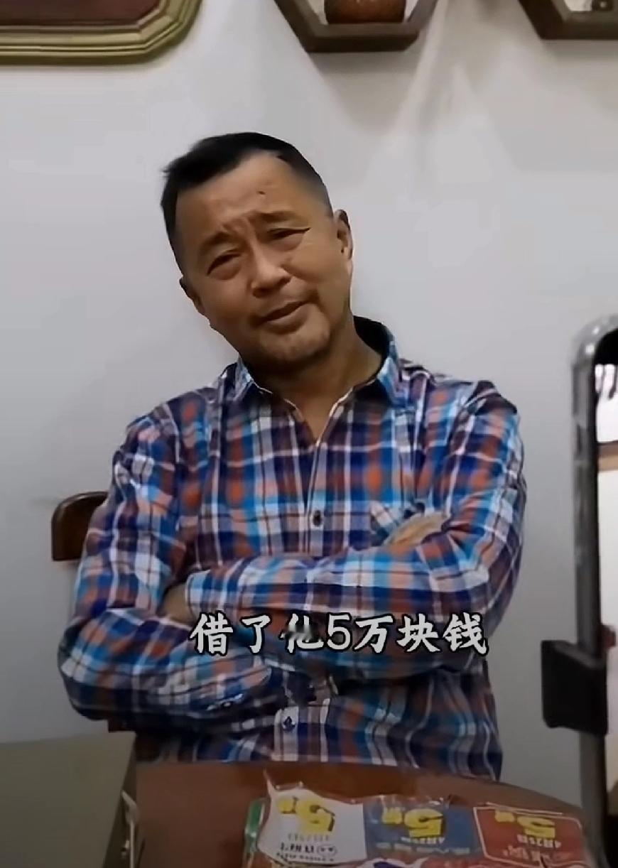 欠债还钱，天经地义。但沈巍大师公开嘲讽借钱给他的发小，直怼发小“烦不烦？”，巧舌