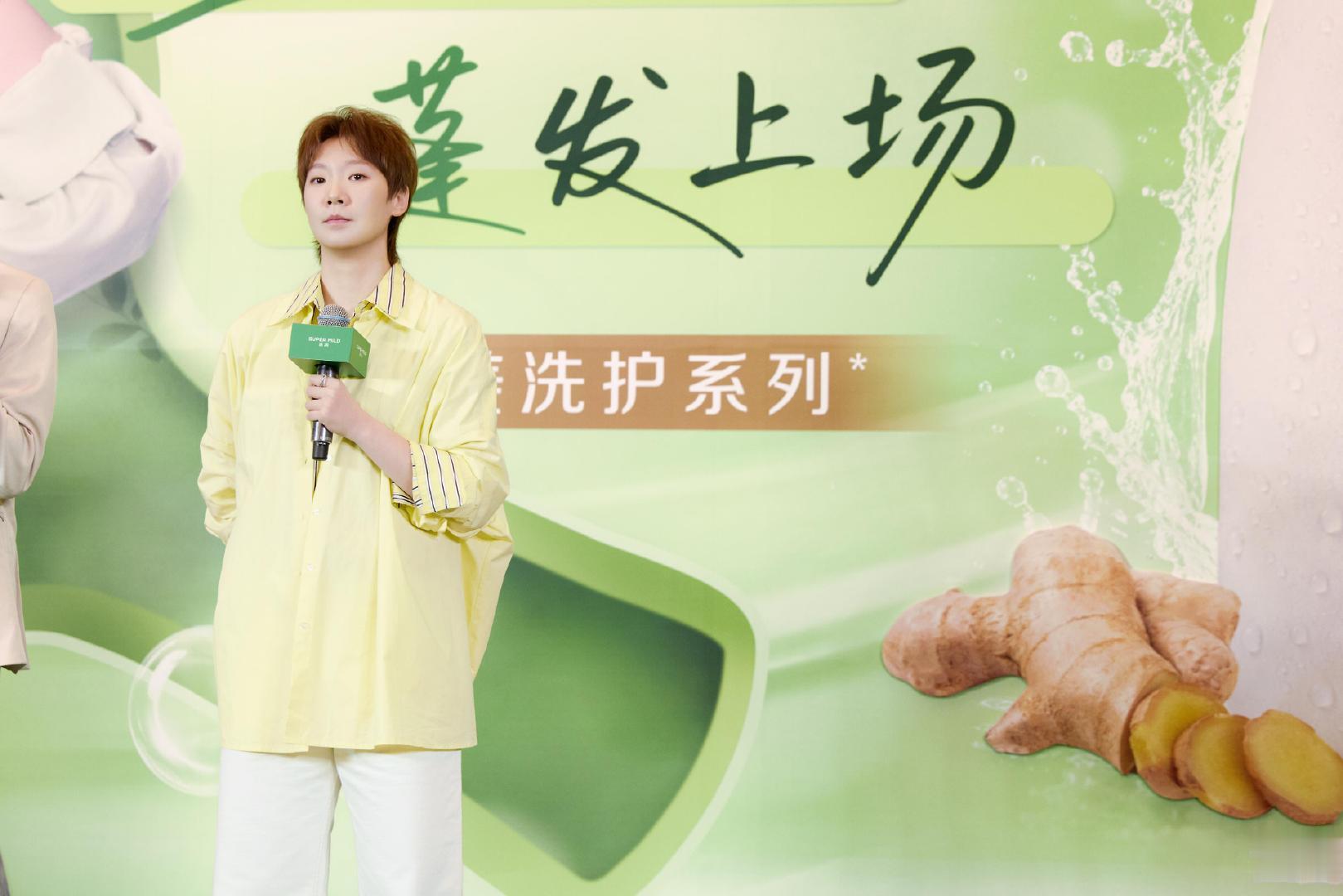 王曼昱惠润品牌代言人 惠润球迷见面会20260721 | 商务活动和曼昱的一天又