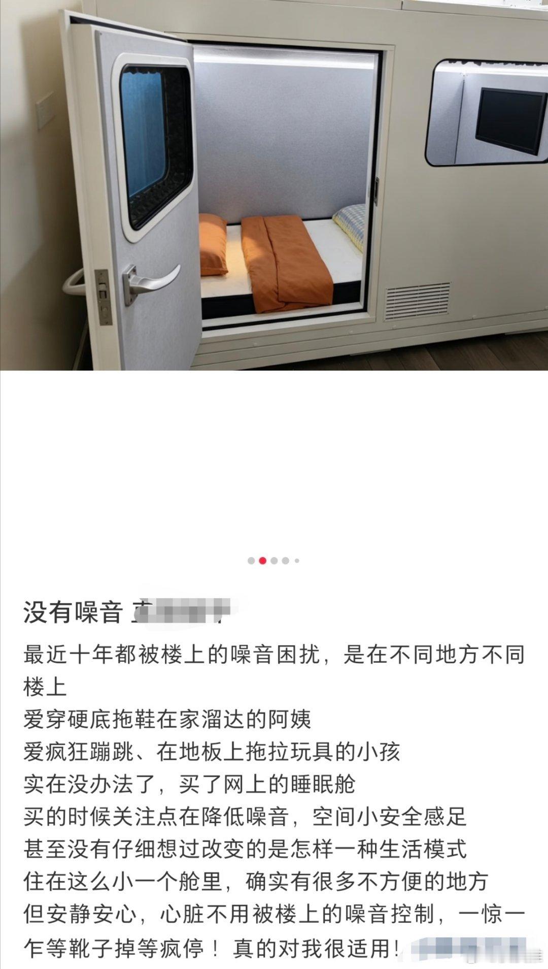 天呐 都把人逼成啥样了 