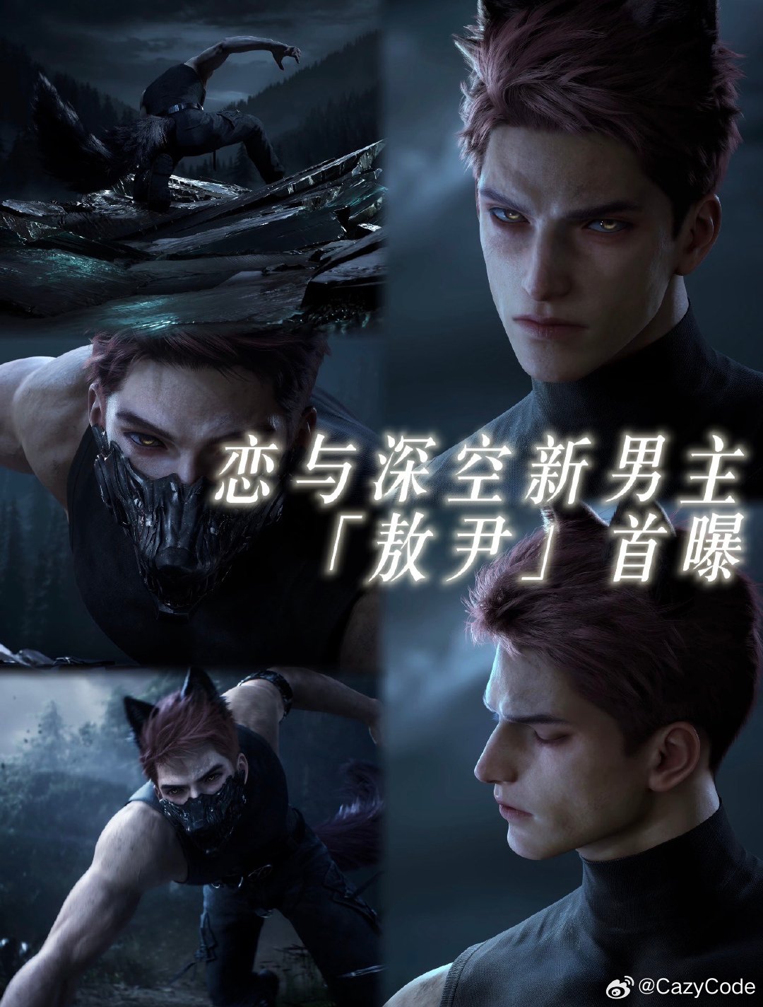 Ber，硬要说丑，肯定是，不能算丑的，但是这个，这个名字哈哈哈哈哈哈哈救命上海话