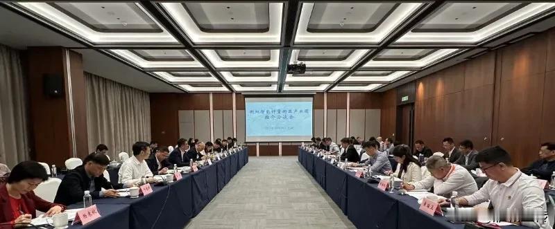  国家市场监督管理总局计量司明确：国家将全力支持衡器产业园建设！近日，衡阳刘越高