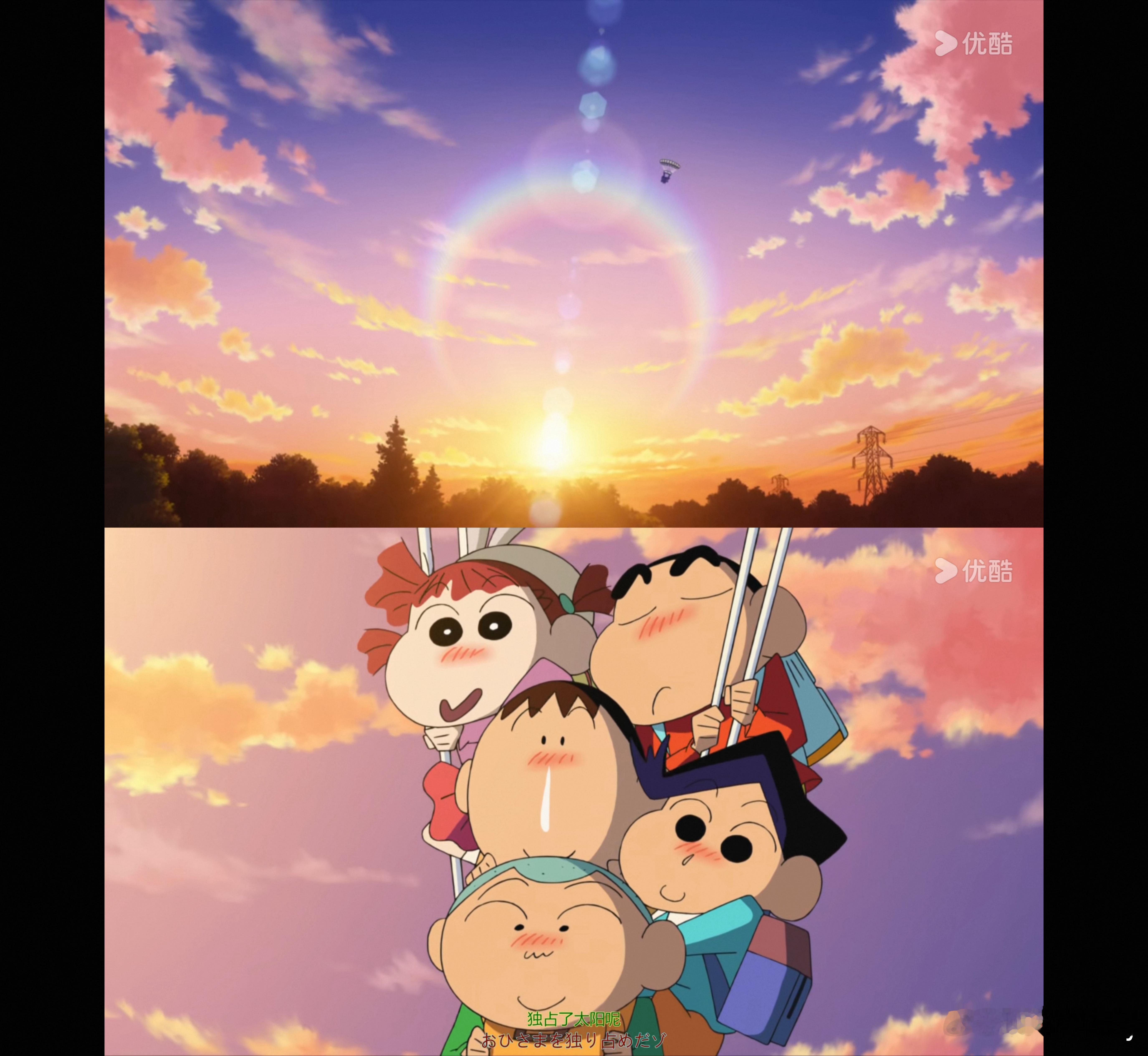 电影刷一波 