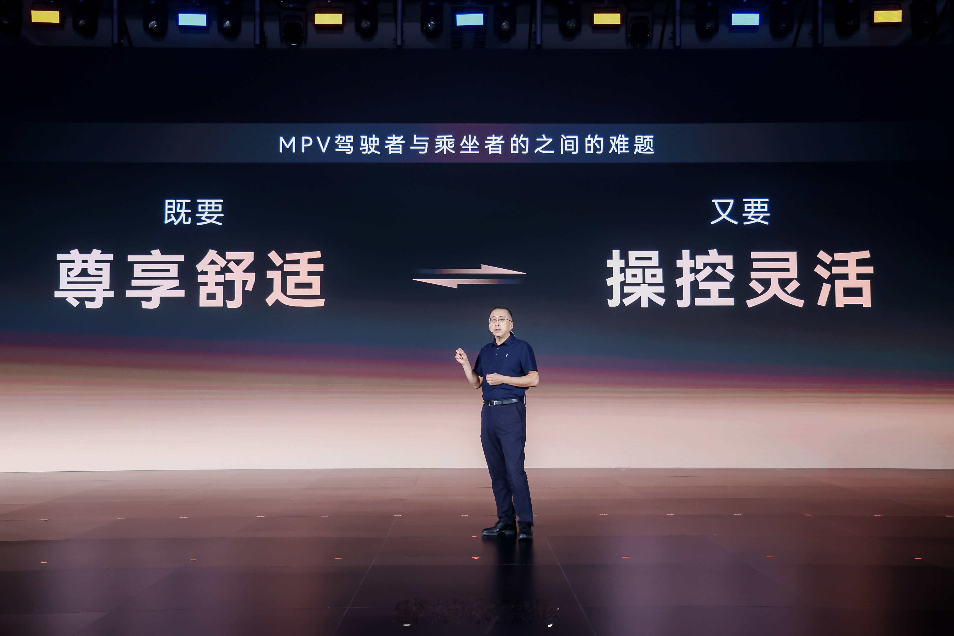 自打提了岚图泰山X8以后，经常有人问我，买岚图图啥，外观还是配置？我的答案就俩字