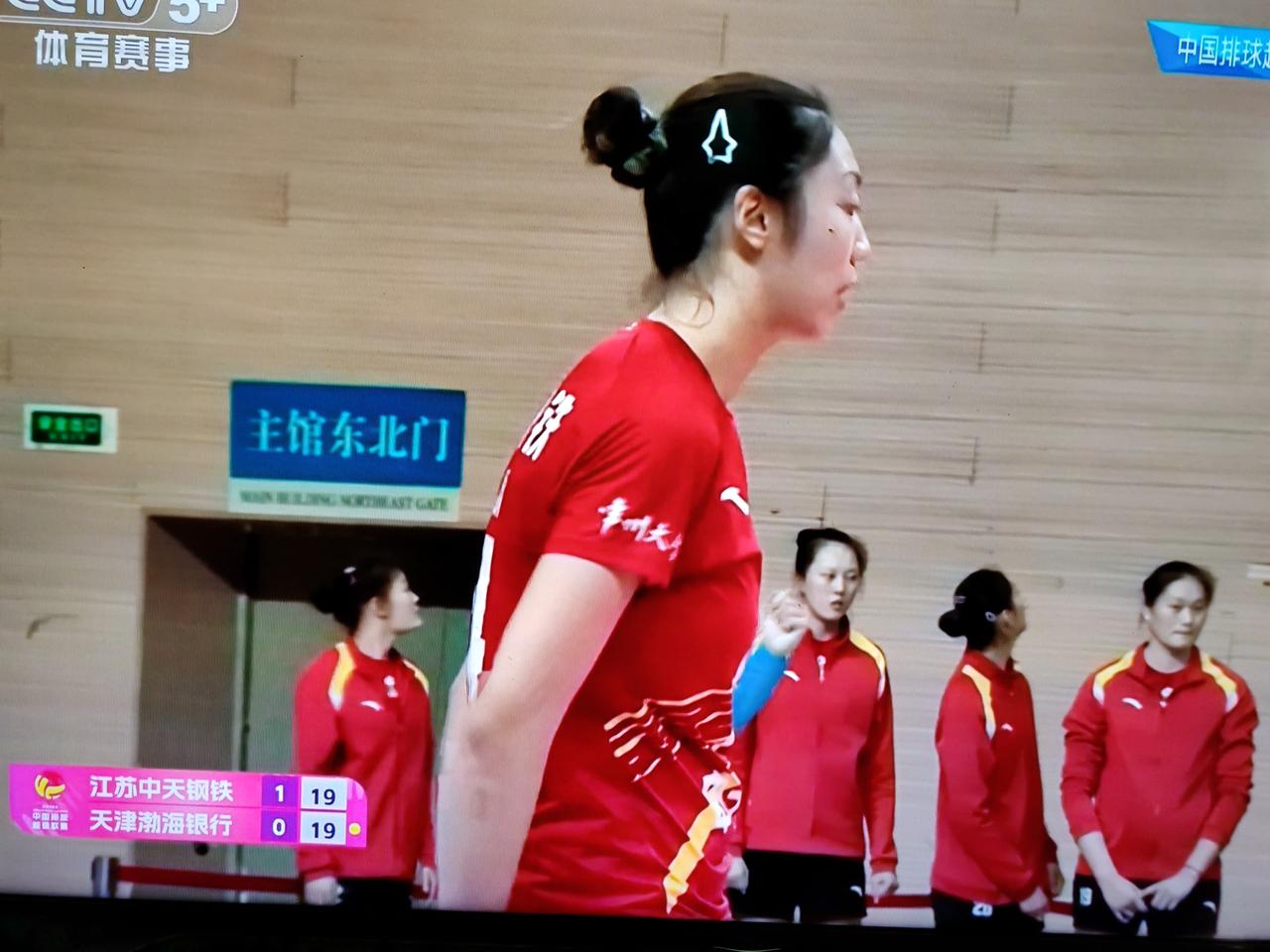 2025-2026女排排超联赛半决赛，天津女排对阵江苏女排，这是半决赛的第二场比