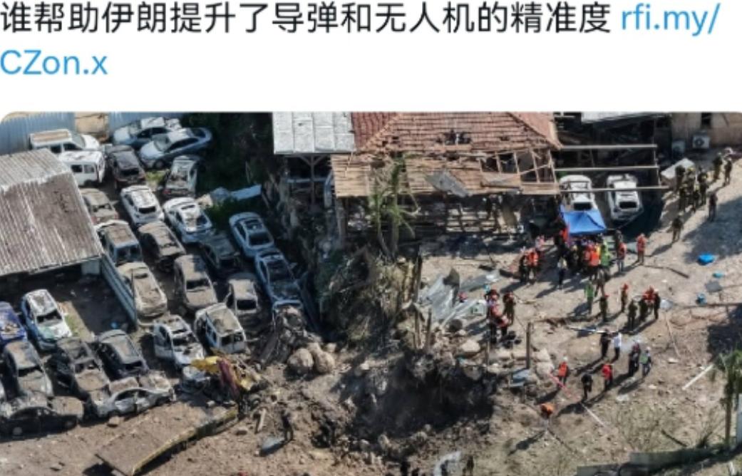 到底是谁帮助伊朗提升了导弹和无人机的精准度？法媒公开说出了心里面的疑问，法媒怀疑