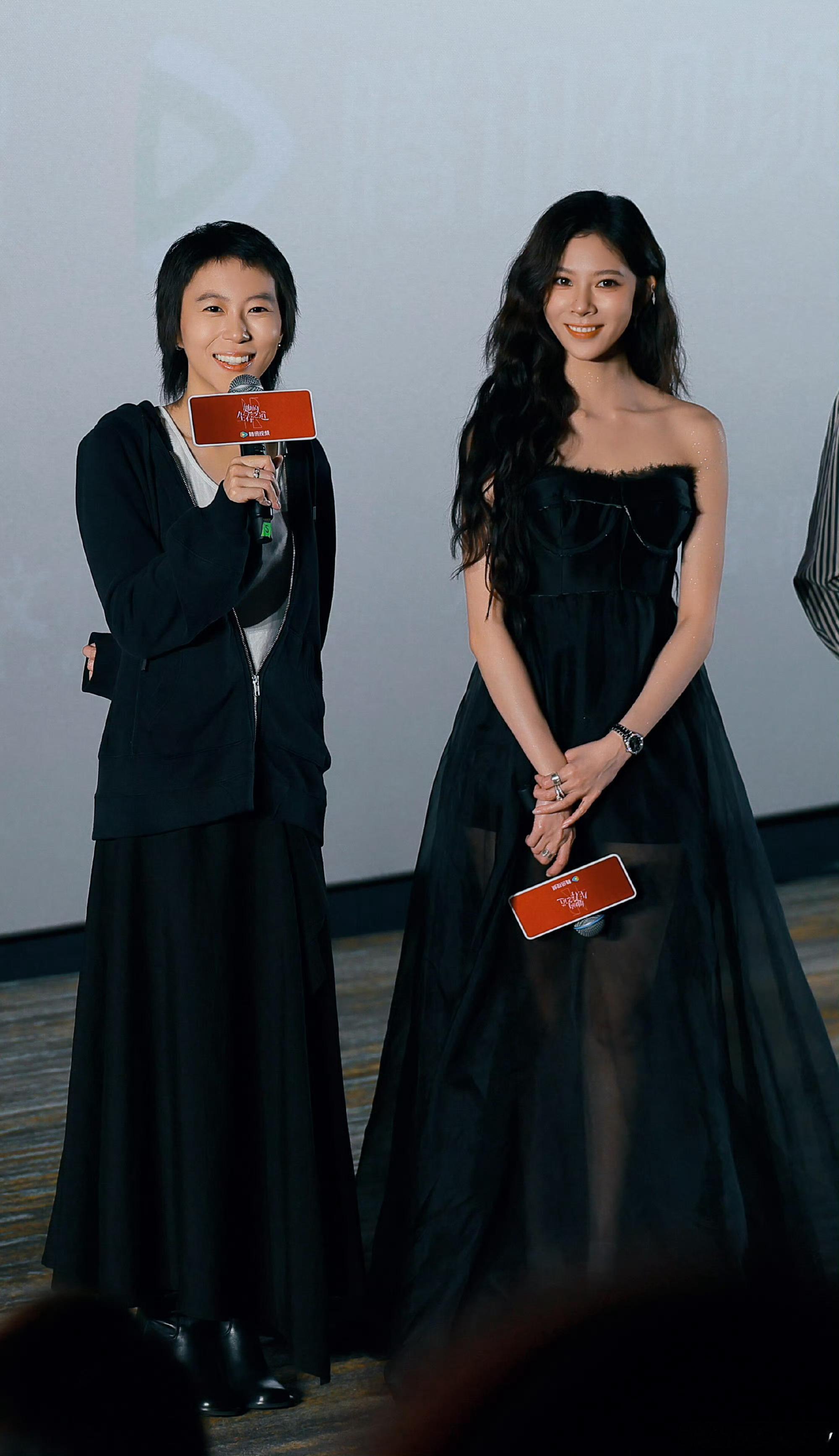 窦靖童宋妍霏一起回家 好朋友一起回家有问题吗？为啥都在刻意引导无关话题