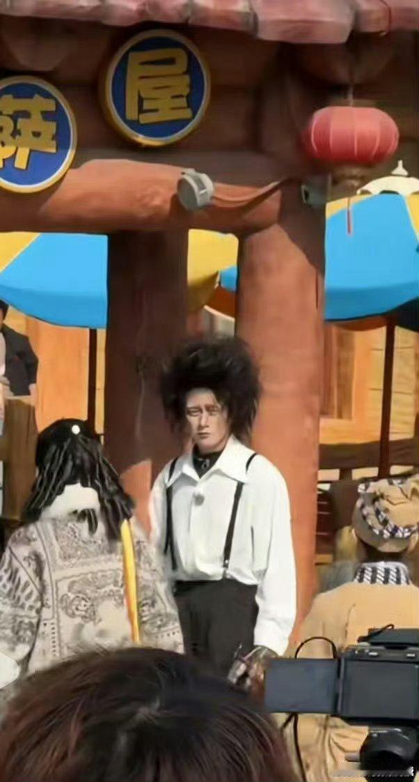 魏大勋粉丝因妆造扮丑向综艺方维权魏大勋周五晚高疯妆造 魏大勋粉爱因造型妆造扮丑维