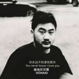 轩宸读读娱乐