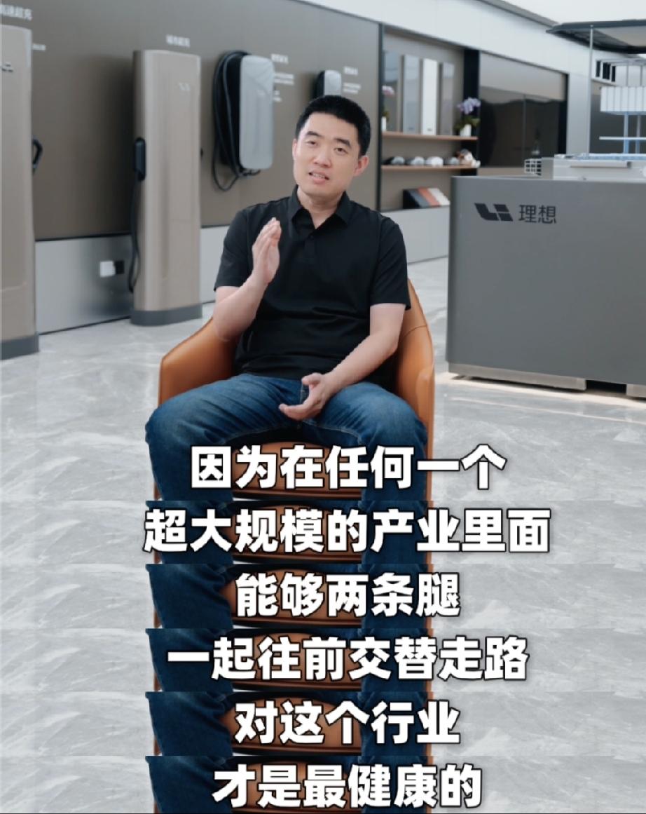 宁德时代2026年前三季度赚得净利润695亿元，其中归母净利润645亿元，这比行