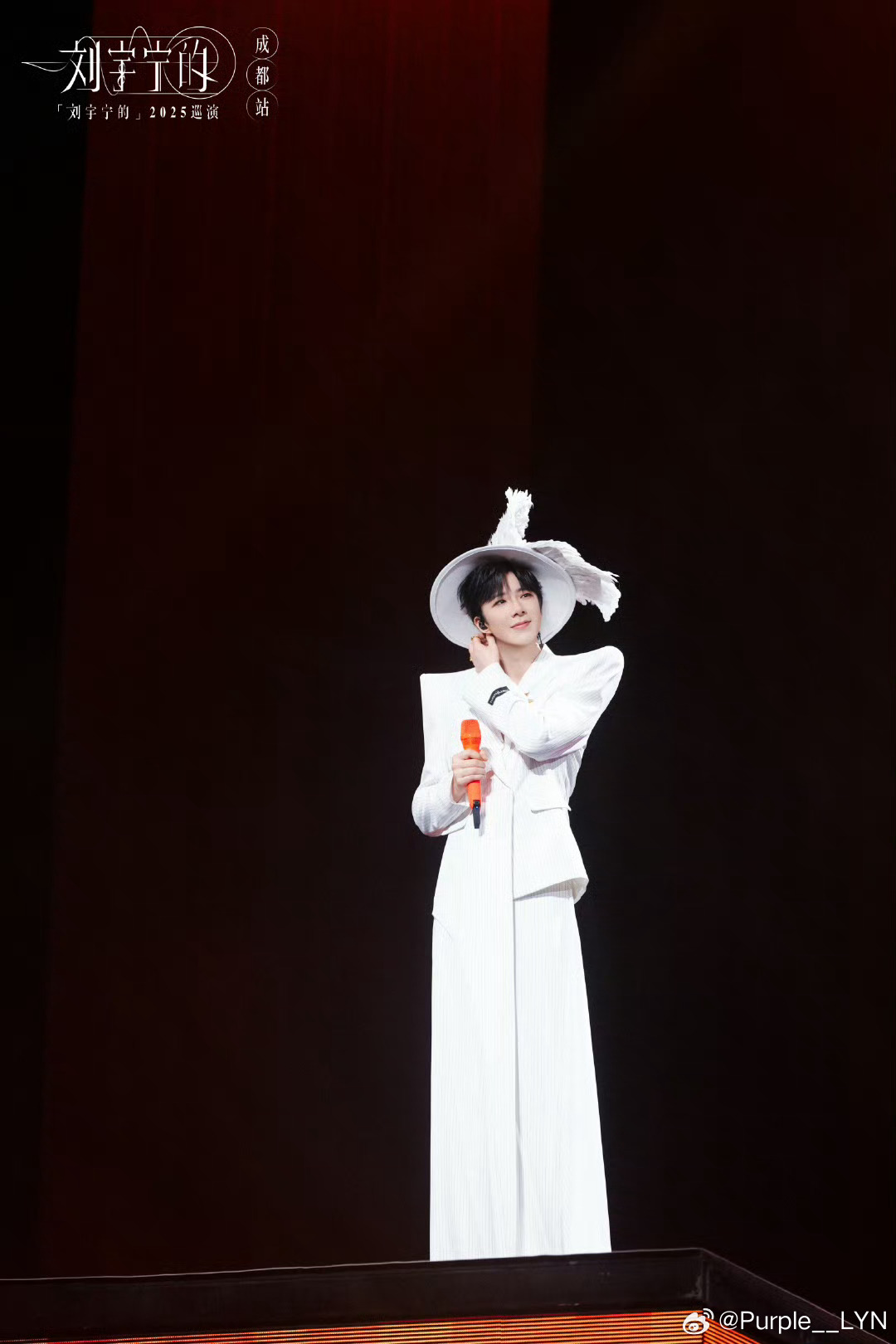 刘宇宁新歌门丨刘宇宁的第二张专辑刘宇宁的｜摩登兄弟"新的一天，新的开始，让梦想发