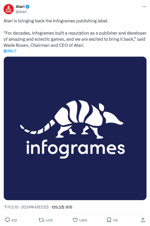 雅达利正式宣布重启Infogrames厂牌 游戏界迎来重磅消息